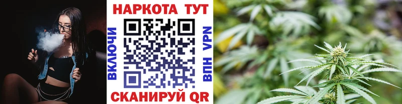Купить Чухлома АМФЕТАМИН ГАШИШ СОЛЬ