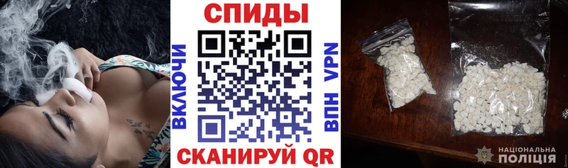 цена наркотик  Чухлома  АМФ Розовый 