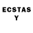 ЛСД экстази ecstasy Jees Lol