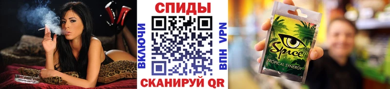 где купить наркоту  Чухлома  Бутират BDO 