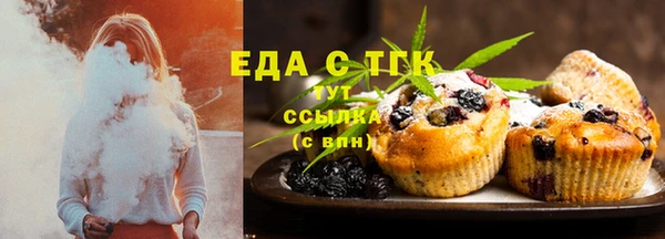 прущая мука Алзамай