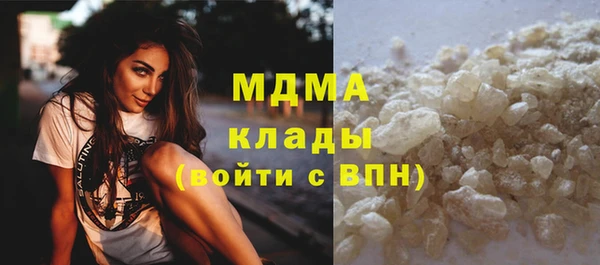 прущая мука Алзамай