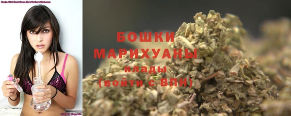 2c-b Абдулино