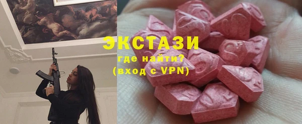прущая мука Алексин