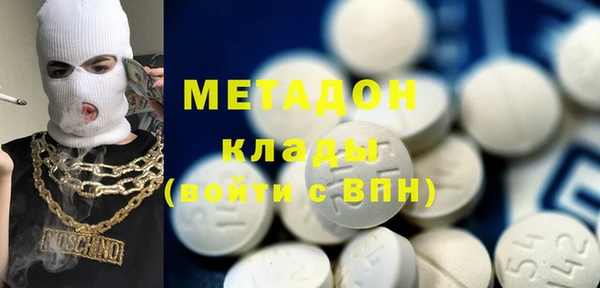 прущая мука Алексин