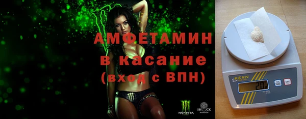 прущая мука Алзамай