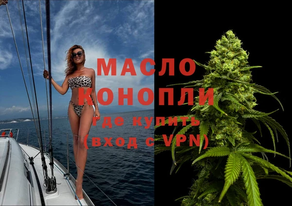 прущий лед Абаза