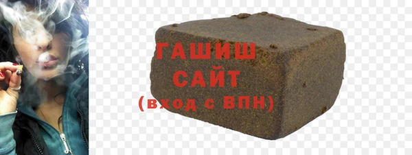 прущая мука Алзамай