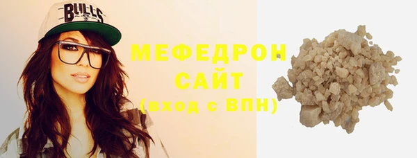 2c-b Абдулино