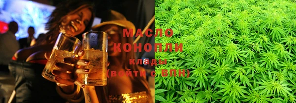 2c-b Абдулино