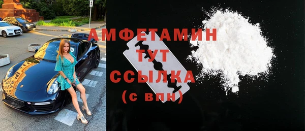 ПСИЛОЦИБИНОВЫЕ ГРИБЫ Абинск