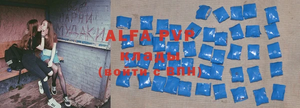 ПСИЛОЦИБИНОВЫЕ ГРИБЫ Абинск